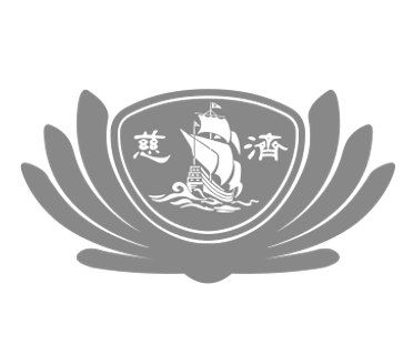 舒閔生活型態再造 慈濟